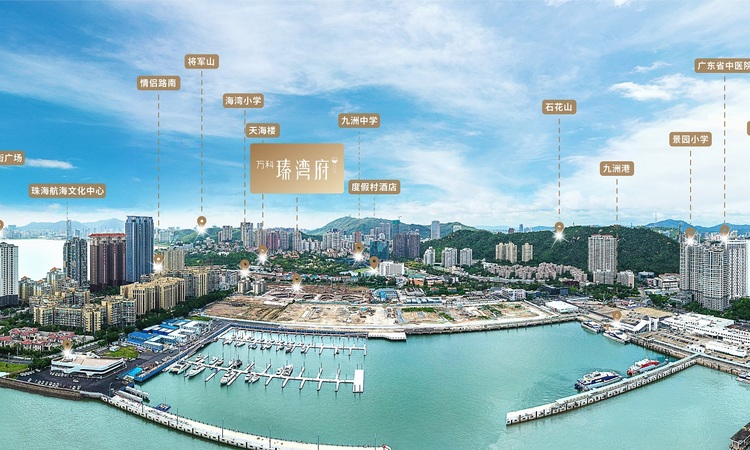 万科瑧湾府周边配套图