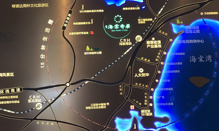 双大海棠香居交通图