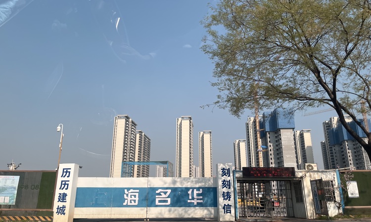 大华南门望施工进度图