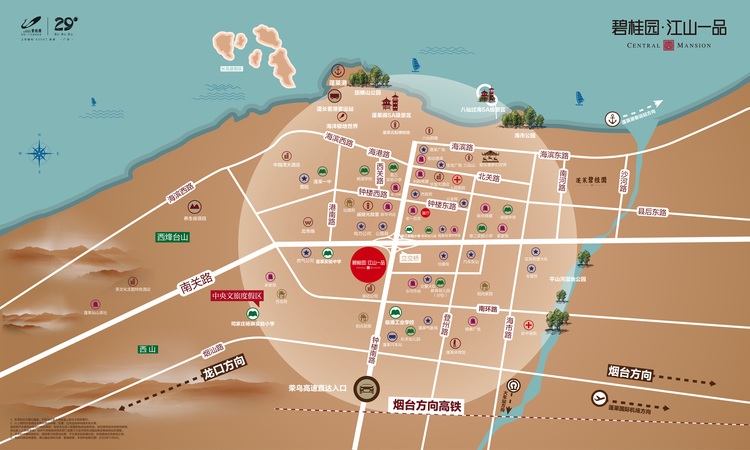 蓬莱碧桂园江山一品交通图