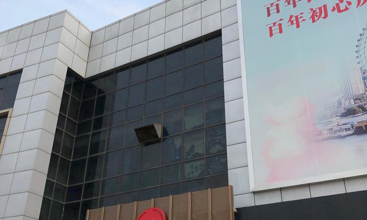 中国铁建西派国印周边配套图