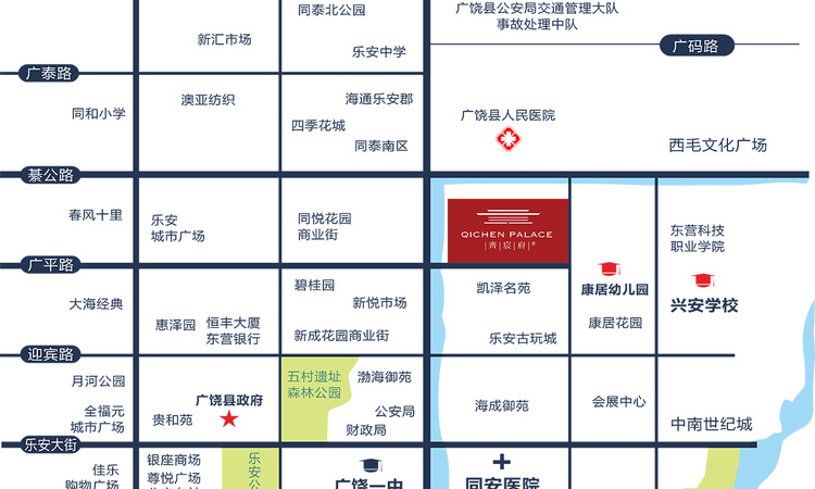 广饶齐宸府交通图