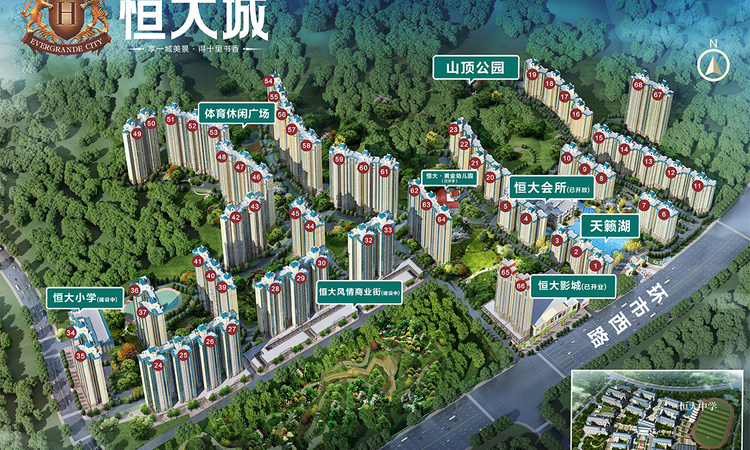 恒大城交通图