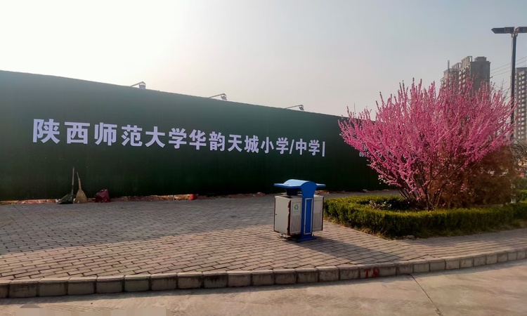 华韵天城周边配套图