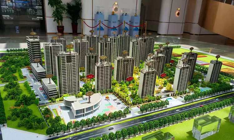 中冶德贤华府实景图