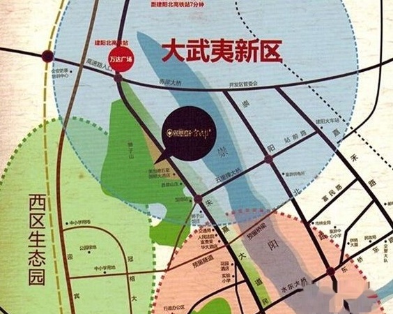 建阳山水名郡交通图