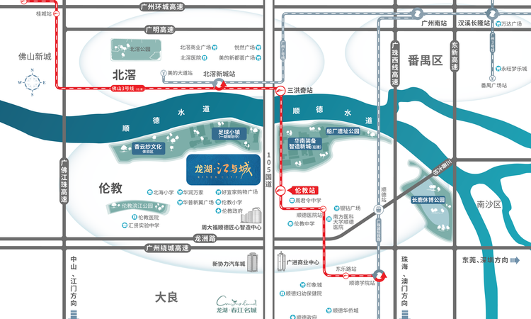 龙湖·江与城交通图