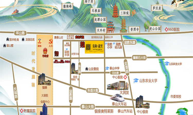贵和·龍玺交通图