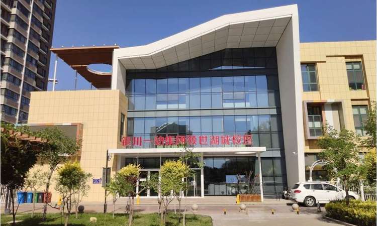 长城 · 领世公寓周边配套图