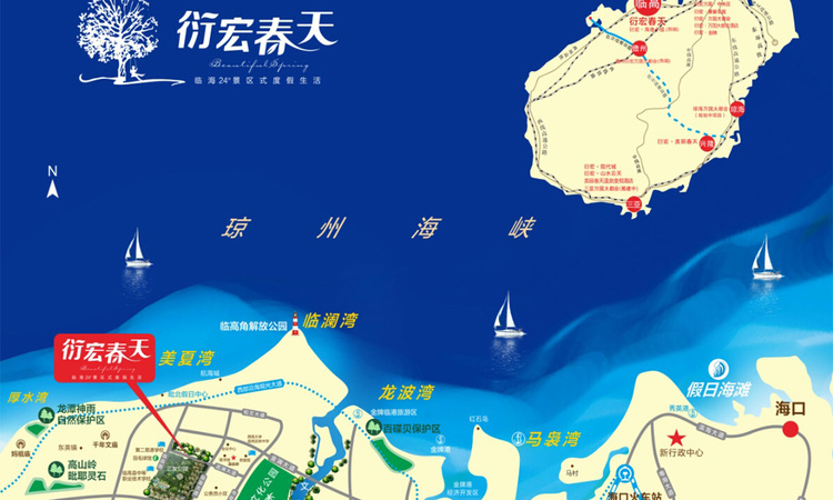 衍宏春天交通图
