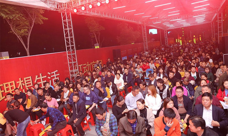 阳光城中梁·国悦府实景图