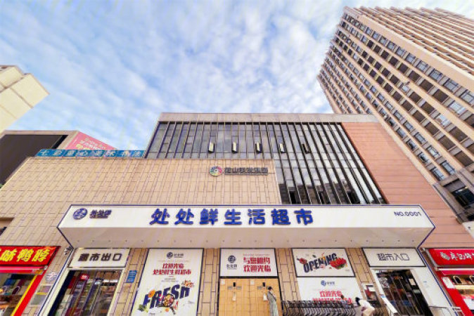 中交越秀知园周边配套图