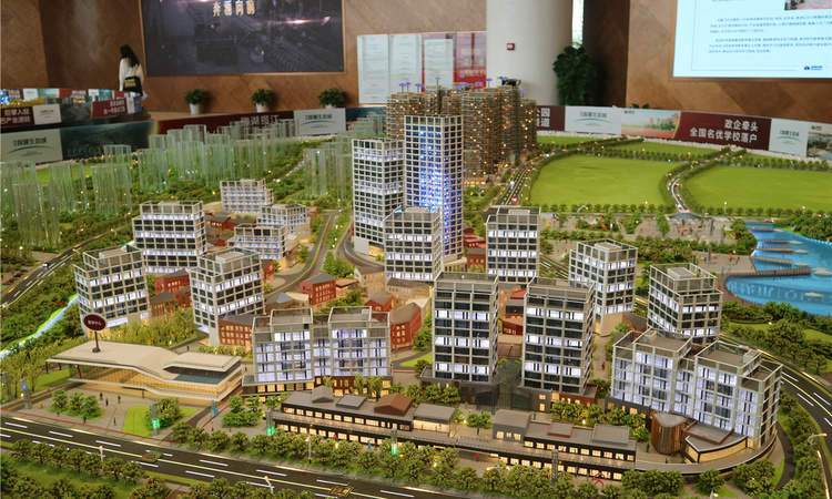 绿地智慧生态城实景图