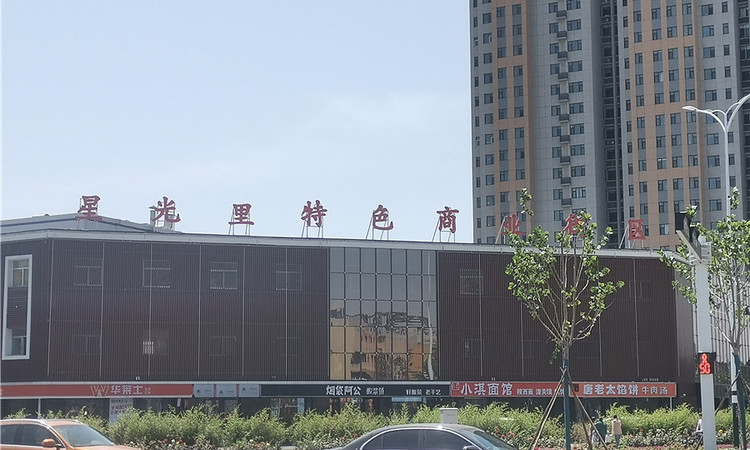 城投东方公馆周边配套图