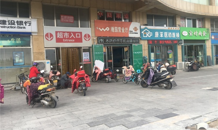 恒瑶·水韵城周边配套图