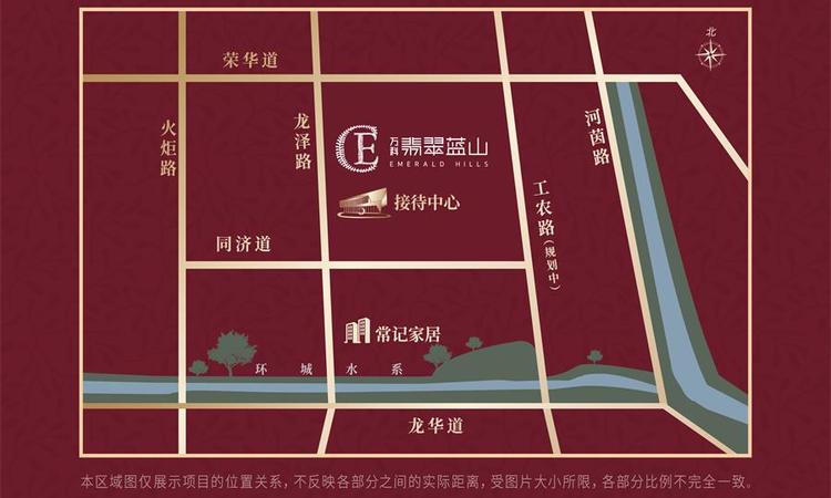 万科翡翠蓝山交通图