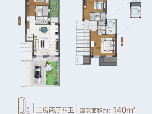 富通·十里泉城楼层平面图