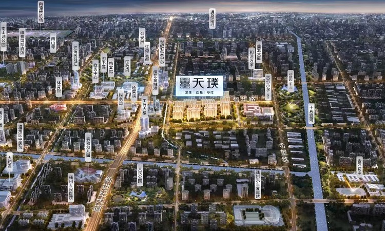 龙湖鑫基华德·天璞交通图