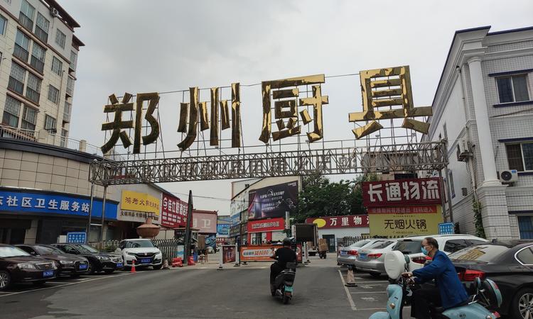 中博城珑誉园周边配套图