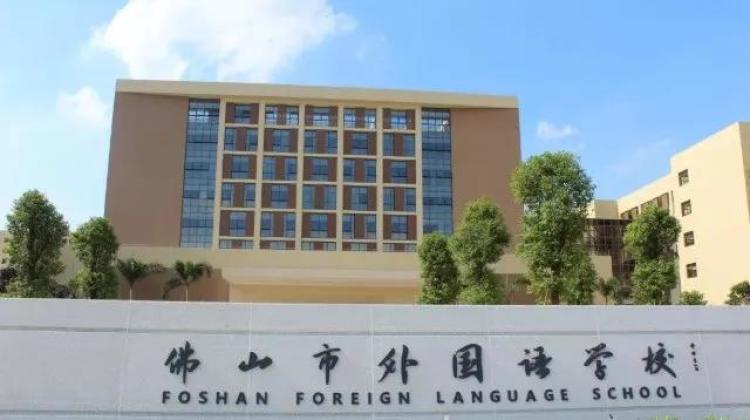 金辉·辉逸云庭周边配套图