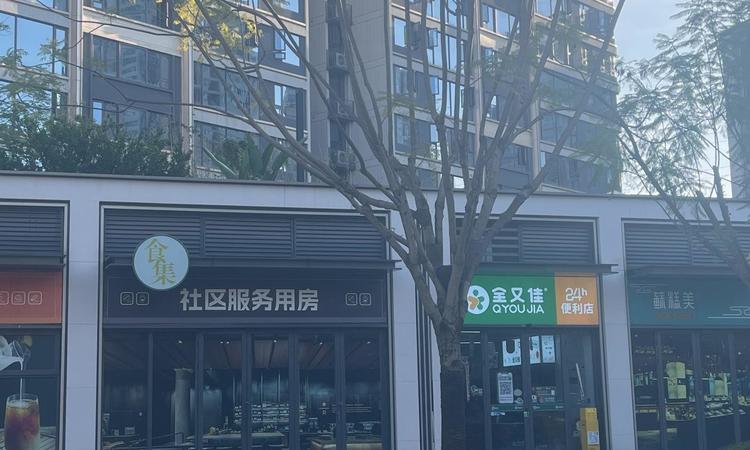 中海映溪臺实景图