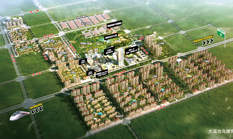 中绘·大溪地效果图