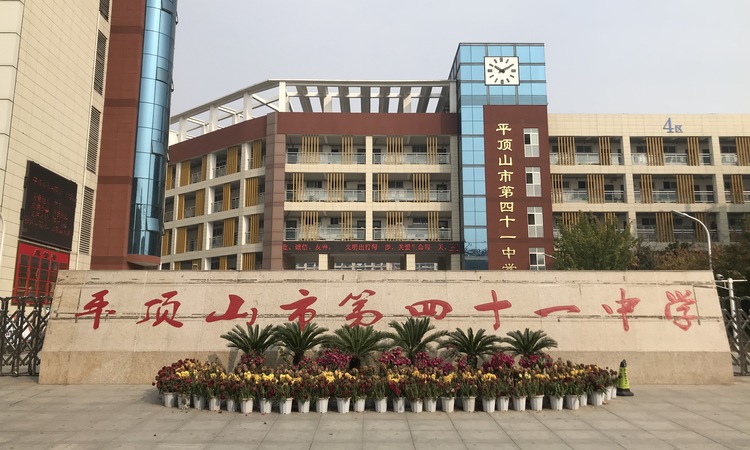 百汇国贸中心周边配套图