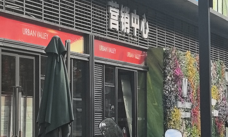 花润里施工进度图