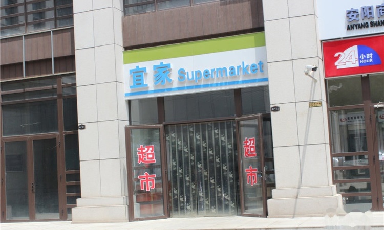 亚龙湾·东湖周边配套图