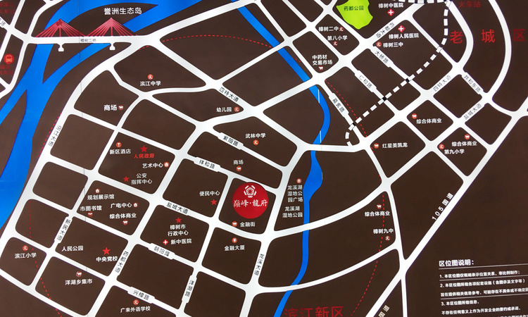  巅峰龙府交通图