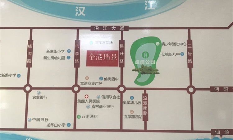 金港瑞景交通图