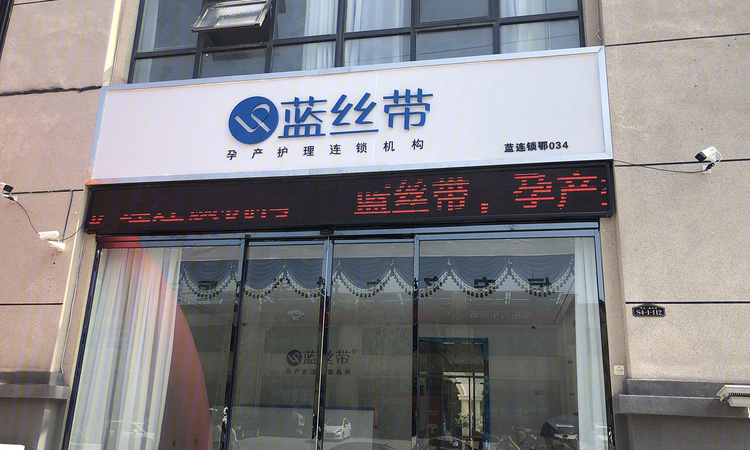 麻城金丰国际生态城周边配套图