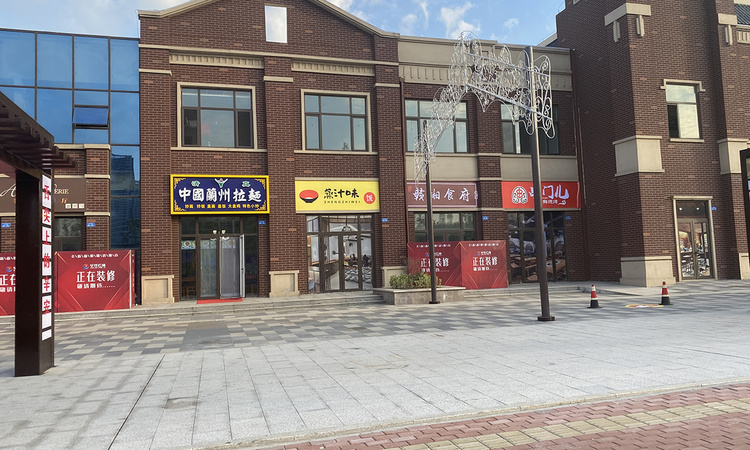 凯景领盛豪庭周边配套图