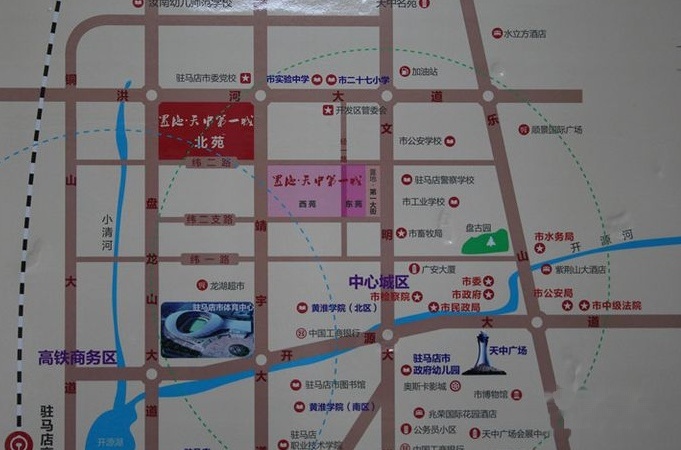 置地·天中第一城北苑实景图
