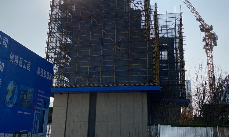 弘阳云栖玖著实景图