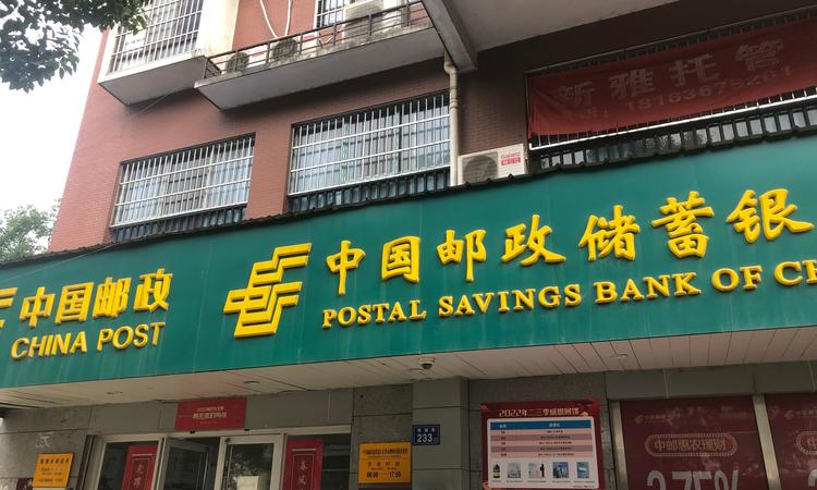 金茂智慧科学城周边配套图