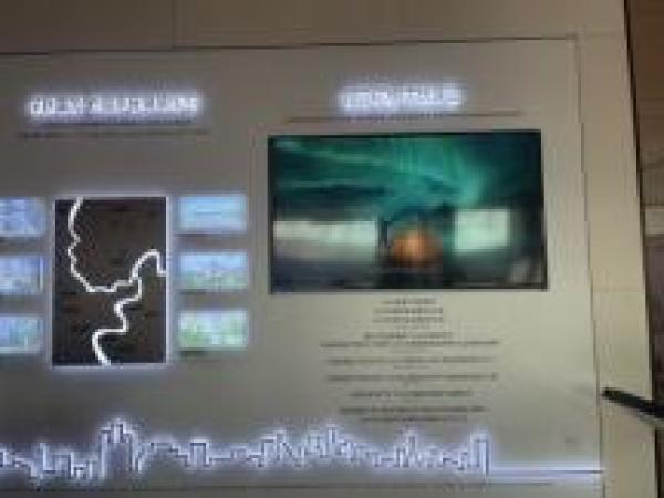 中国铁建·山语桃源实景图