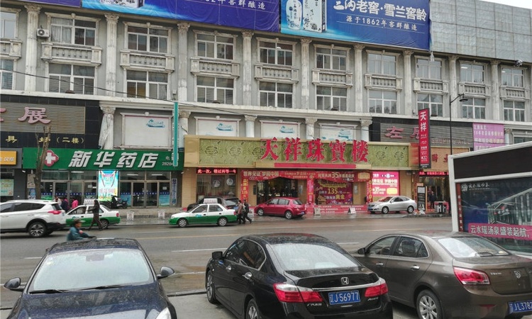 盛世公馆实景图