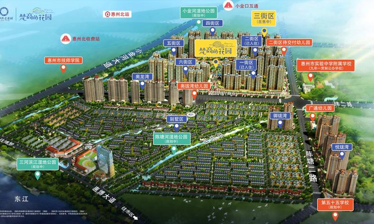 奥林匹克花园五期交通图