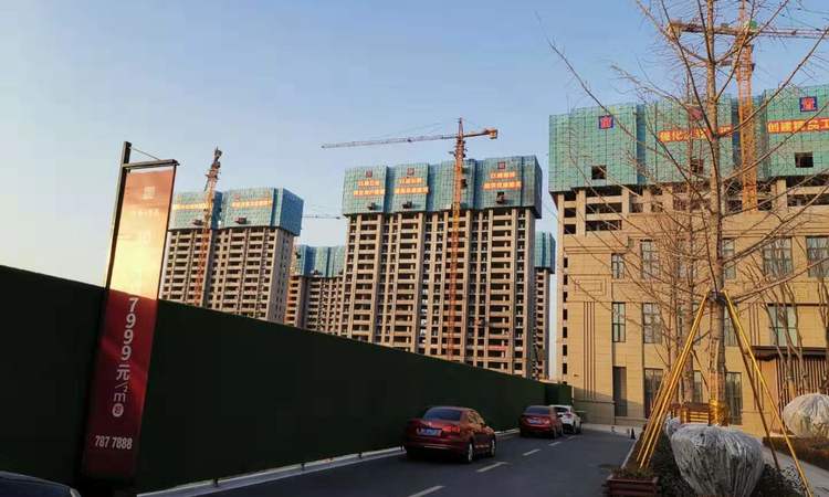 宙合壹品施工进度图