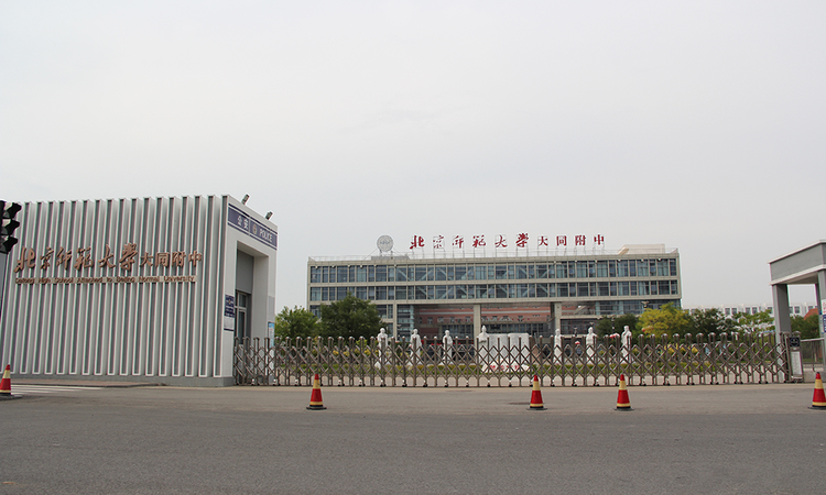 文兴首席周边配套图