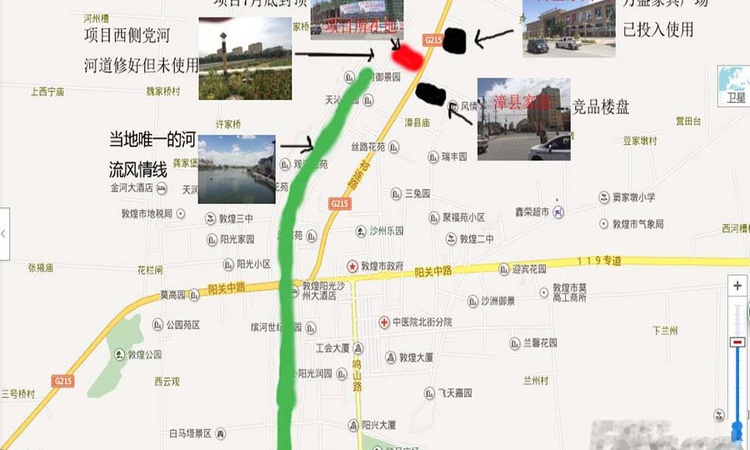 敦煌阳光现代城周边配套图
