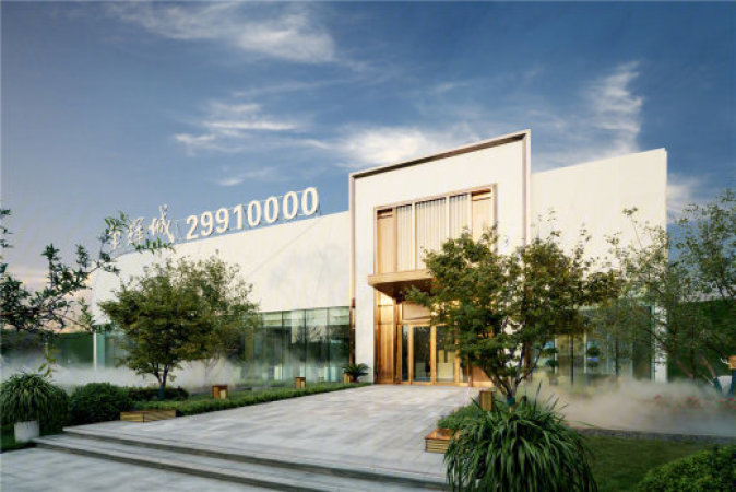 金辉城中央云著实景图