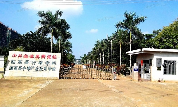 临海家园周边配套图