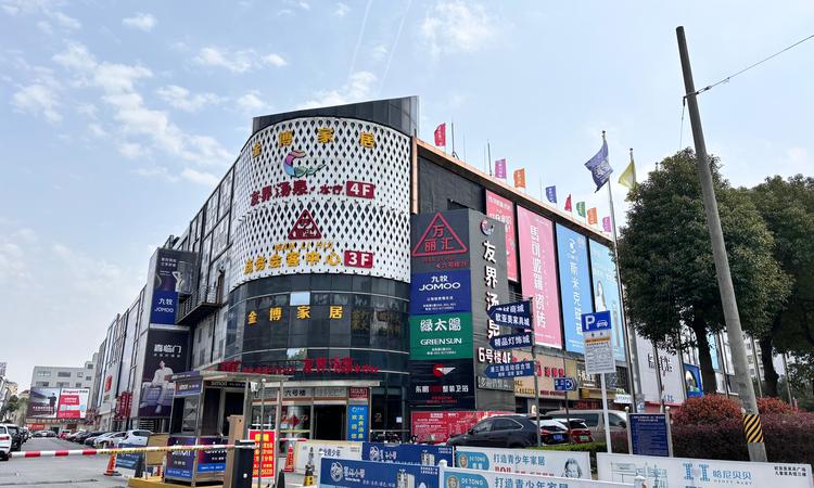 开云艾尚里周边配套图