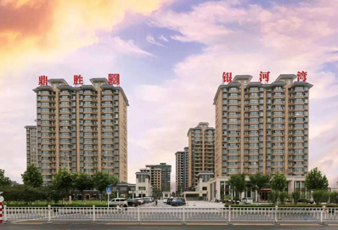 鼎胜·银河湾效果图