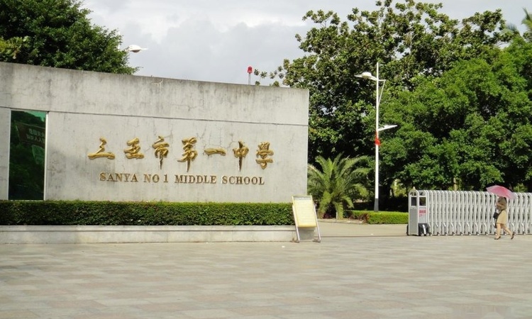 景园城周边配套图