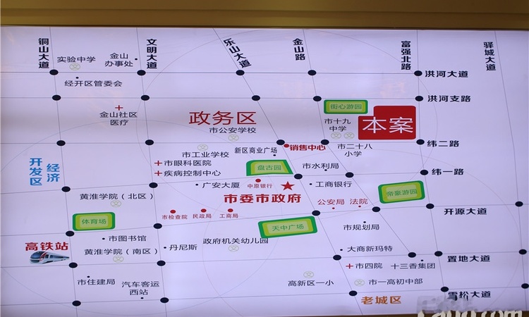 中泓·上林居交通图