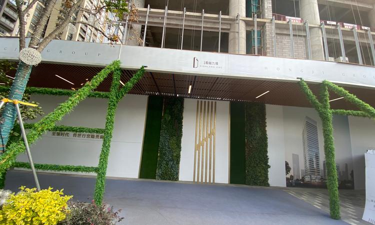 弘基·朗寓实景图