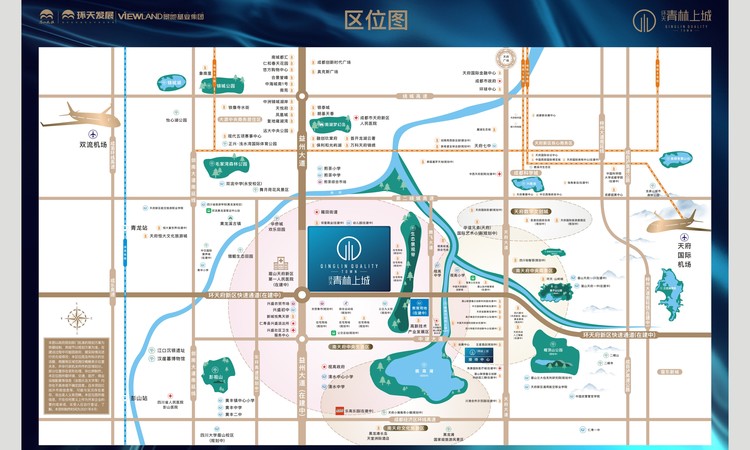 环天青林上城交通图
